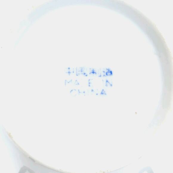 Vtg Chinese Koi Fish Dipping Dish Saucer Cobalt Blue Ceramic Handpainted 5" 4pcs - Picture 5 of 5